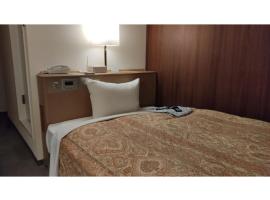 Central Hotel Toride - Vacation STAY 09912v، فندق في Toride