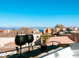 Vailato Loft Suites, holiday rental in Corfu Town