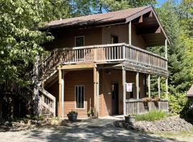 Woodland Lodging, apartment in Bayfield