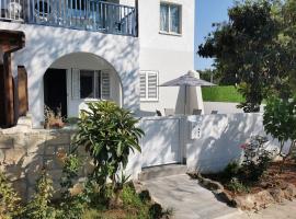 Paphos Gardens Apartment, resort em Pafos