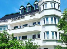 HOTEL THE WHITE HOUSE Plovdiv, хотел в Пловдив