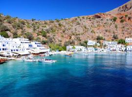 Maistrali, guest house in Loutro