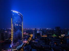 Minyoun Chengdu Dongda Hotel: bir Çengdu, Jinjiang oteli