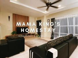 Mama King's Homestay @ Marina Island, soodne hotell sihtkohas Kampong Batu Gajah