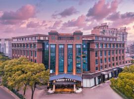 Country Inn&Suites by Radisson, Shanghai PVG โรงแรมใกล้สนามบินนานาชาติเซี่ยงไฮ้ผู่ตง - PVGในเซี่ยงไฮ้