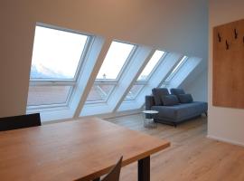 myQuartier Central City Suites digital self check in – hotel w mieście Innsbruck