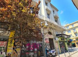 Jetpak Alternative Eco Hostel, nakvynės namai Salonikuose