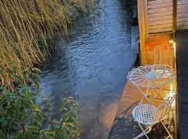 Maya residence, holiday home in Bourne End