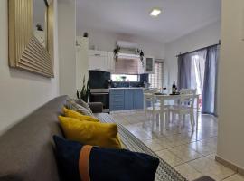 Cozy Home (close to the beach), renta vacacional en Nea Kydonia