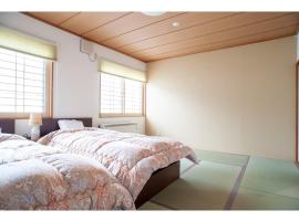 Guest House Tou - Vacation STAY 26352v, feriebolig i Kushiro