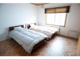 Guest House Tou - Vacation STAY 26359v, hotell i Kushiro