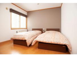 Guest House Tou - Vacation STAY 26333v, готель біля аеропорту Kushiro Airport - KUH, у місті Кусіро