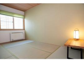 Guest House Tou - Vacation STAY 26341v, hotell sihtkohas Kushiro