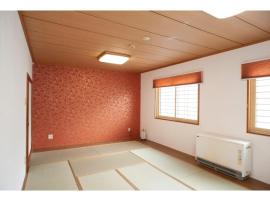 Guest House Tou - Vacation STAY 26348v, hotel di Kushiro