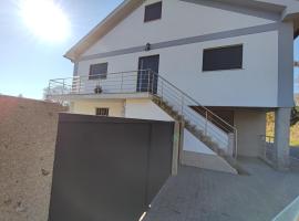 Casa Corredoura, ξενοδοχείο σε Ponte de Lima