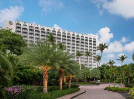 The Royal Sonesta San Juan, hotel din San Juan