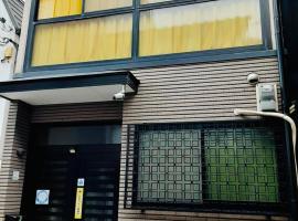 Yumeji Guest House, hotell sihtkohas Osaka