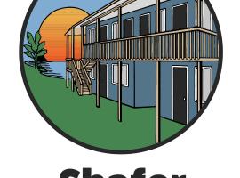 Shafer Lakeside Resort, отель в городе Монтиселло