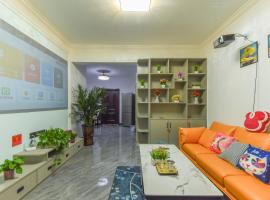 Ganzhou High School University City People's Hospital, Baoneng New Capital Cinema, Hotel in Ganzhou