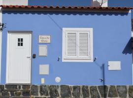 Casa da Avó Vitória, дешевий готель у місті São Pedro do Corval