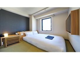HOTEL Enmichi - Vacation STAY 17574v、川崎市のホテル