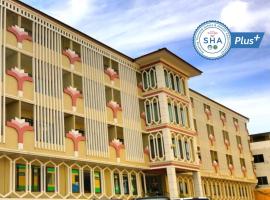 Poonsook Phitsanulok Hotel SHA Plus: Phitsanulok şehrinde bir 3 yıldızlı otel
