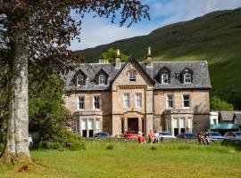 The Caledonian Claymore Hotel, hotell sihtkohas Arrochar