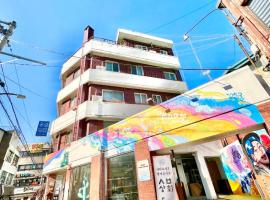 Empathy Guesthouse, guesthouse kohteessa Daegu