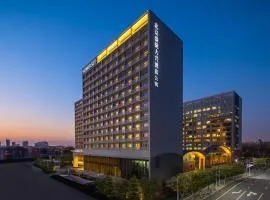 Somerset Daxing Beijing