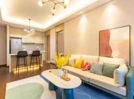 Locals Apartment House 24 โรงแรมในHankou