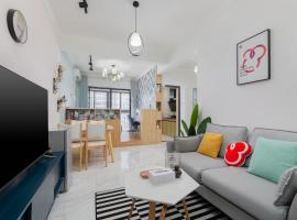 Locals Apartment House 03, holiday rental in Haikou