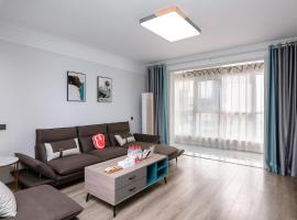 Henan Luoyang Zhengda square, Hotel in Luoyang