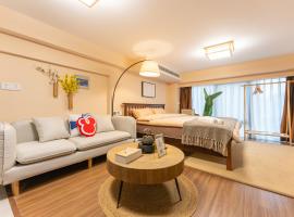 Locals Apartment Inn 38, alquiler vacacional en Jiang'an