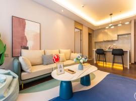 Locals Apartment House 35, appartement in Hankou