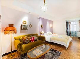 Locals Apartment Place 37, hotel in Changsha