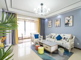 Locals Apartment Place 97, holiday rental in Zhengzhou