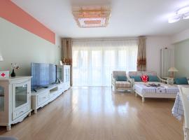 Binhai에 위치한 호텔 Locals Apartment Inn 14