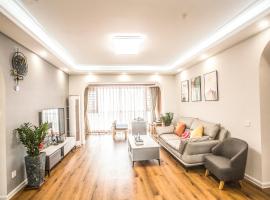 Locals Apartment Place 28 – hotel w mieście Nanning