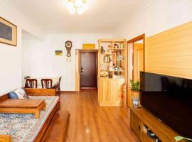 Locals Apartment Inn 20, hotel v mestu Xinghaitun