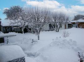 Holiday Home Schneider by Interhome、Geschwendaのホテル