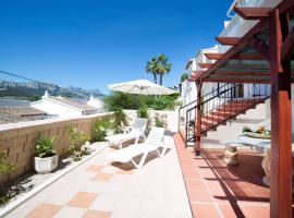 Holiday Home Yona by Interhome, hotel in Empedrola