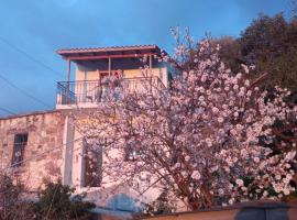 Stefanis traditional house - Kampos, hotel in Kámbos