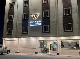 Top View - شقق المنظر