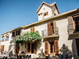 Hotel Torre San Juan, hôtel à San Juan de Alicante