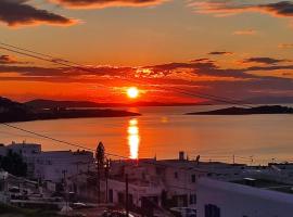 Fabrica Sunset Apartments, hotel near Mykonos New Port, Megali Ammos
