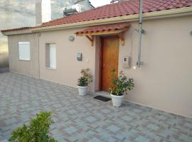 Chrysa's House Apartment, cheap hotel in Aigio