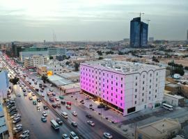فندق حياة الرياض - الوشم، فندق في الرياض