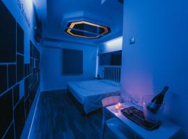 Motel Pr&iacute;ncipe Encantado, motel i Mealhada