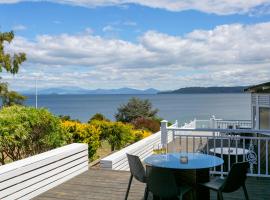 VU Thermal Lodge - ADULTS ONLY MOTEL, hotel din Taupo