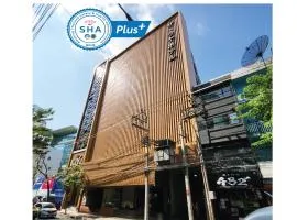 โรงแรมเดอะรายา สุรวงศ์